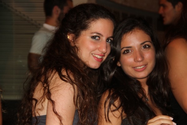 AUB Fall Back Party 